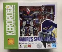 バンダイ KERORO魂 ケロロ軍曹 ガルル専用スパーク・ジェガマ 003