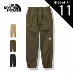 種類11：(NT)ニュートープ/120 ザ・ノース・フェイス キッズ パンツ THE NORTH FACE NBJ32234 COTTON EZ CLIMB PT コットンイージークライミングパンツ キャンプ ハイキング  ノースフェイス (240125) 子