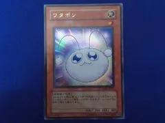 2026年最新】MOV-JP001の人気アイテム - メルカリ