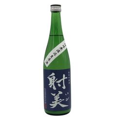 カミュ XO ロングネック 700ml 希少オールドボトル【未開栓】 - メルカリ