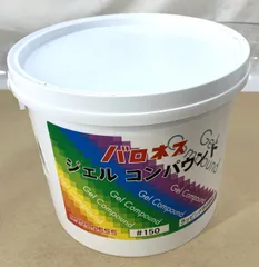 [신품/미개봉] 바로네스 젤 컴파운드 3.5kg