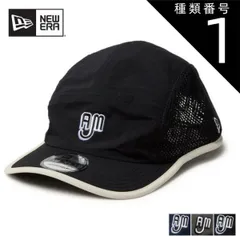 種類1：BLK/F ニューエラ TWENTY9 MIYUKI ARIHARA am リップストップ メッシュ NEWERA 209 AM NYLON RIP ニューエラ 在原みゆ紀 コラボ キャップ TWENTY9 ナイロン メッシュ スポーティ AMロゴ ブ