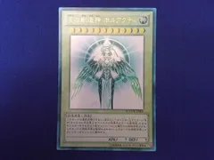 2026年最新】YGOPR-JP001の人気アイテム - メルカリ