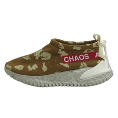ナイキ NIKE × アンダーカバー UNDERCOVER MOC FLOW スニーカー DV5593-200 ブラウン系 27.5cmのサムネイル