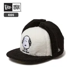 ニューエラ キャップ キッズ NEWERA YTH5950 DOGEAR PEANUTS SNOOPY FACE ドッグイヤー ピーナッツ スヌーピー 帽子 ジュニア 子供服  (250130)