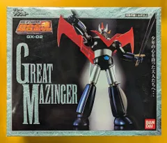 2026年最新】超合金魂 GX-02 グレートマジンガーの人気アイテム - メルカリ