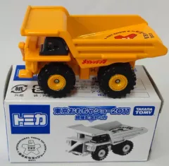 【中古】トミカ 1/185 日立建機 リジッドダンプトラック EH3500AC II メガトンダンプ(イエロー) 「トミカ」 東京おもちゃショー2011 開催記念