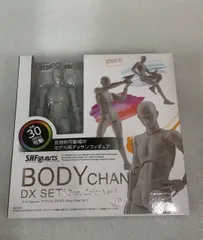 S.H.フィギュアーツ ボディくん DX SET(Gray Color Ver.)--526916