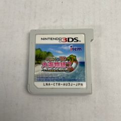 北米版】トモダチコレクション 新生活【海外版】 - メルカリ