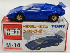 超レア・当時物】マテルのミニカ 24 バズオフ 赤箱 箱・当時の付属冊子