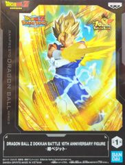 BANDAI SPIRITS 10TH ANNIVERSARY FIGURE DRAGON BALL Z DOKKAN BATTLE 슈퍼 베짓