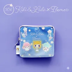 ⭐️【新品未使用】ILEMER キキ&ララ 50th コラボ ポーチ リトルツインスターズ　イルメール　Anniversaryのサムネイル