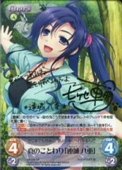 2026年最新】tcg sp chaosの人気アイテム - メルカリ