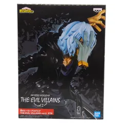 僕のヒーローアカデミア 死柄木弔 フィギュア THE EVIL VILLAINS vol.2
