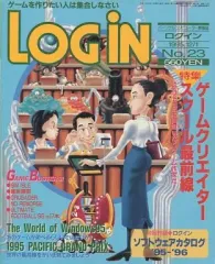 2026年最新】ログイン 雑誌の人気アイテム - メルカリ