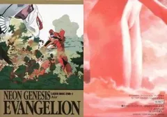 【中古】アニメ系トレカ SC017：Air/[カードダスマスターズ 「新世紀エヴァンゲリオン劇場版BOX」特典]