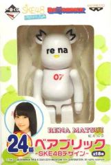 [중고] 트레이딩 피규어 BE@RBRICK-베어브릭- SKE48 디자인 마츠이 레나 [이치반 쿠지 SKE48~모두 만들었어~] 24번