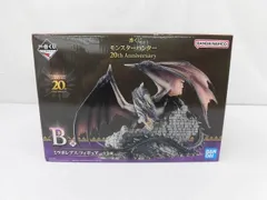 2026年最新】ミラボレアス b賞の人気アイテム - メルカリ