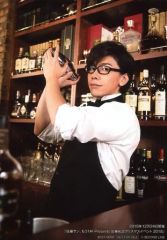 Item thumbnail for item 65dc7554-ead8-411e-b9c0-19dbe60bd36c