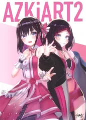2026年最新】AZKiARTの人気アイテム - メルカリ