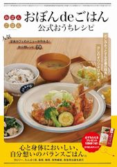 Item thumbnail for item af589cfc-4bc9-4771-9ebd-fdcaea63d9ee