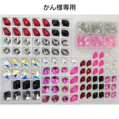 かん様専用●ガラスビジュー＆ラインストーン　　　新体操の衣装に