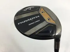 2026年最新】 パラダイム 5w ヘッドのみの人気アイテム - メルカリ