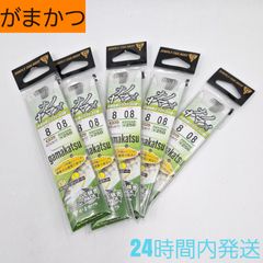 Item thumbnail for item 42a4d1d1-db4f-4714-94d3-61402ac6db3c