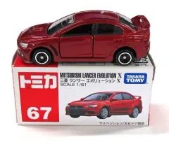 【中古】トミカ 1/61 三菱 ランサー エボリューション X(レッド/赤箱/ベトナム製) 「トミカ No.67」