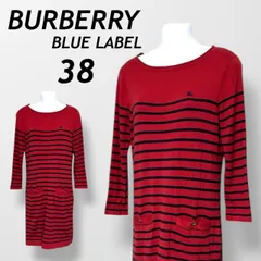 BURBERRY BLUE LABEL レディース 長袖ワンピース 38 カットソー 膝丈 刺繍ロゴ E1J91-838-15 三陽商会 ボーダー柄 レッド系 (I015）★