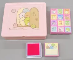 【中古】スタンプ・はんこ・印鑑 集合 メッセージスタンプセット 「すみっこぐらし」 キャラぱふぇ Vol.65 2018年3-4月号付録