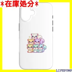 iPhone 16 かわいい アニメ リス 子供 男の子 女の子 スマホケース 3855