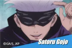 【中古】食玩 ステッカー・シール 五条悟 「高濃度ビタミンCのど飴 呪術廻戦」