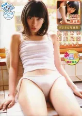 2026年最新】牧原あゆの人気アイテム - メルカリ