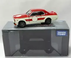 【中古】トミカ 1/62 TL0126 日産 スカイライン2000GT-R KPGC10 カタログ仕様(レッド×ホワイト) 「トミカリミテッド」 [363446]