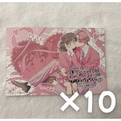 僕のヒーローアカデミア アニバーサリーメタルプレート ヒロアカフェア