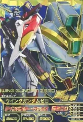 2026年最新】トライエイジ ウイングガンダムゼロの人気アイテム - メルカリ