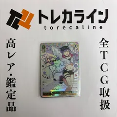 2026年最新】未来へ一緒に 常闇トワ psa10の人気アイテム - メルカリ