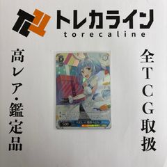 ヴァイスシュヴァルツ ホロライブプロダクション 未来へ一緒に 大空