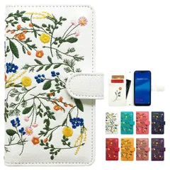 専用 ケース 8 カバー ボタニカル 7 花 (第2世代) 刺繍 手帳型 SE2 手帳 手帳ケース (第3世代) 手帳型ケース スマホケース SE3 アイフォン 花柄 iPhone リリーホワイト