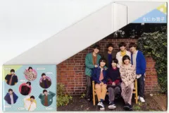 【中古】特典系収納BOX なにわ男子 マガジンBOX Myojo 2023年 年間定期購読特典