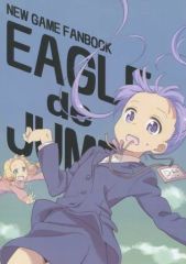 [중고] 남성향 일반 동인지 ≪NEW GAME!≫ EAGLE de JUMP / 가라라 / 병렬 마칭 밴드