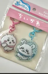 (日本正規品) ちいかわ モモンガ ペア キーホルダー ちいかわ マスコット ホルダー