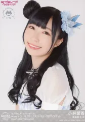 【中古】生写真(女性) Aqours/小林愛香/Hop? Stop? Nonstop!/ラブライブ!サンシャイン!! Aqours CLUB 2021 バースデーブロマイド 津島善子 Ver.