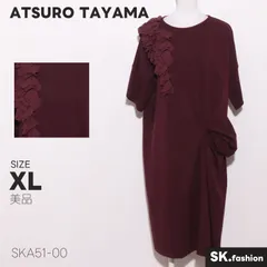 美品 ATSURO TAYAMA ワンピース カットソーワンピース フレア　半袖　膝丈　フリル　ギャザー