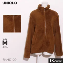 美品 UNIQLO アウター ジャケット　長袖　フロントファスナー　ポケット付き　ハイネック