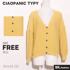 美品 CIAOPANIC TYPY トップス カーディガン　長袖　前ボタン　Vネック　シンプル　　綿100％