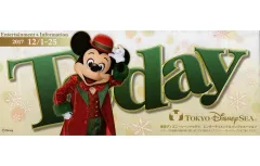 2026年最新】ディズニーtodayの人気アイテム - メルカリ