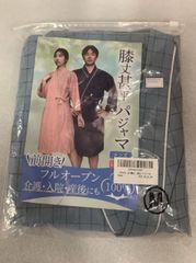 Item thumbnail for item 2787361a-666d-4b93-89d1-36ade14b27a7