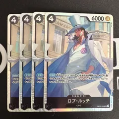 ロブ・ルッチ「SR」(黒)[OP05-093]　4枚セット